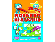 ������� �� �������. ������� ��������  70 ���.