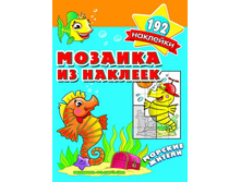 ������� �� �������. ������� ������  70 ���.