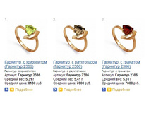 Snap_2013.07.27 14.53.22_008.jpg