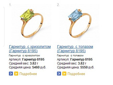 Snap_2013.07.27 14.50.07_004.jpg