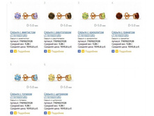 Snap_2013.07.27 21.52.43_015.jpg