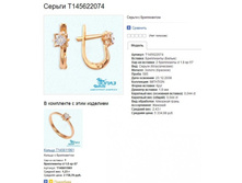 Snap_2013.07.28 13.07.13_013.jpg