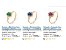 Snap_2013.07.28 13.11.25_015.jpg