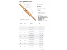 Snap_2013.07.28 14.39.31_022.jpg