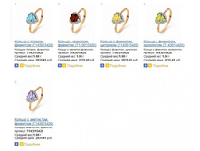 Snap_2013.07.28 23.10.25_005.jpg