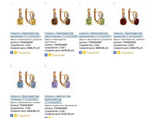 Snap_2013.07.28 23.43.09_017.jpg