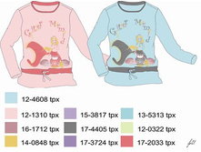 312-122001 ������ �������-������ ��� �������. ��������. 224,00���.