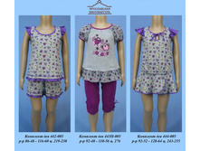 ����� ��� ���� 2013.jpg