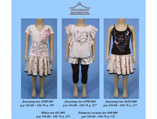 ����� ��� �����.jpg