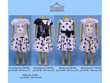 ����� ��� �����������.jpg