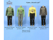 ����� ������ ����.jpg