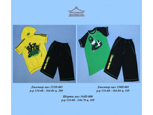 ����� ��� �������.jpg