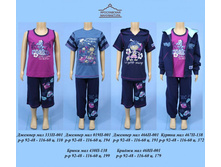 ����� ��� ������.jpg