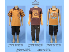 ����� ��� ������.jpg