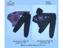 ����� �������.jpg