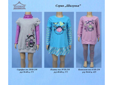 ����� �������.jpg