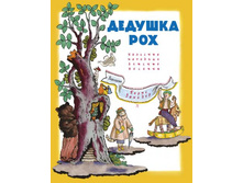 ������� ��� �������� �������� �������.jpg