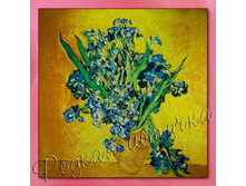 ������ �� ������������ ����� ��� ���. ����� � ������c��� �������. ���� 490 ���