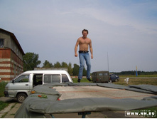 ��� �������� ����....