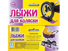 ���� ��� �������.jpg