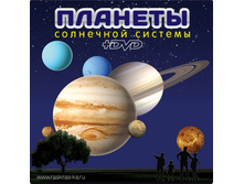 ������� ��������� �������