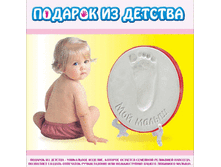 ��������� �� ������� ������� �� ������� ��� �������.gif