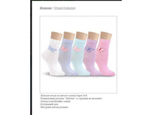 �3*9  78� �������