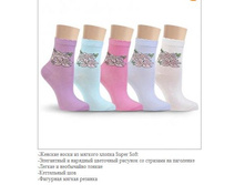 �3*2  78� �������