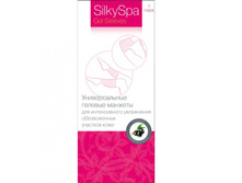 ������� ������������� ������� SilkySpa.jpg