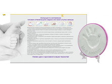 ���������� NEW! ��������� �� �������.jpg