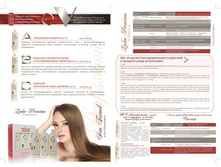 ����������� �������� Vitalise Premium �� ������ ��������