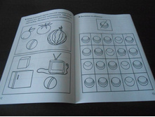 30.07.2013 19:02:59