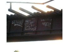 "�������� �����"