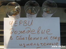 �������: 3 �������� �����... :)