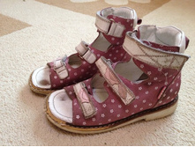 ������� �������������� Woopy Ortopedic, �-� 27, 400���.