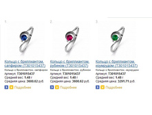 Snap_2013.07.30 21.16.34_007.jpg