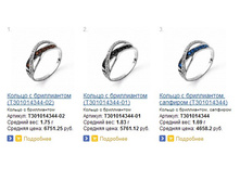 Snap_2013.07.30 22.04.40_021.jpg