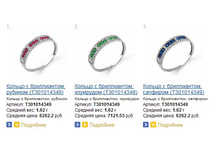 Snap_2013.07.30 22.03.54_019.jpg