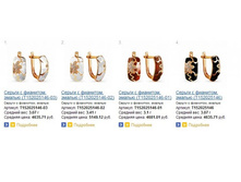 Snap_2013.07.30 22.07.57_022.jpg