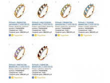 Snap_2013.07.30 22.54.26_024.jpg