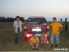 ���! 3.14�����, ��������� ��������� ������������...