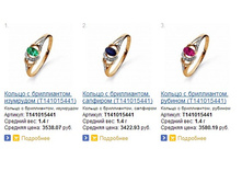 Snap_2013.07.31 12.58.24_001.jpg