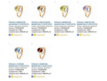 Snap_2013.07.31 13.01.21_006.jpg