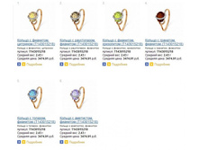 Snap_2013.07.31 13.02.12_008.jpg