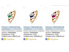 Snap_2013.07.31 13.59.45_018.jpg