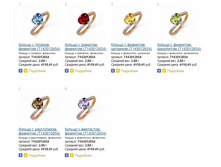 Snap_2013.07.31 14.00.41_020.jpg