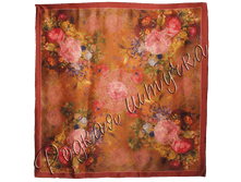 ������ ������������ �� ������������ ����� ���������� ����. ���� 1250 ���.png