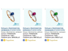 Snap_2013.07.31 16.59.42_022.jpg