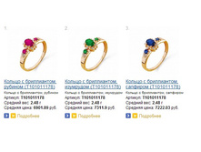 Snap_2013.07.31 17.00.13_023.jpg