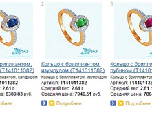 Snap_2013.07.31 17.00.34_024.jpg